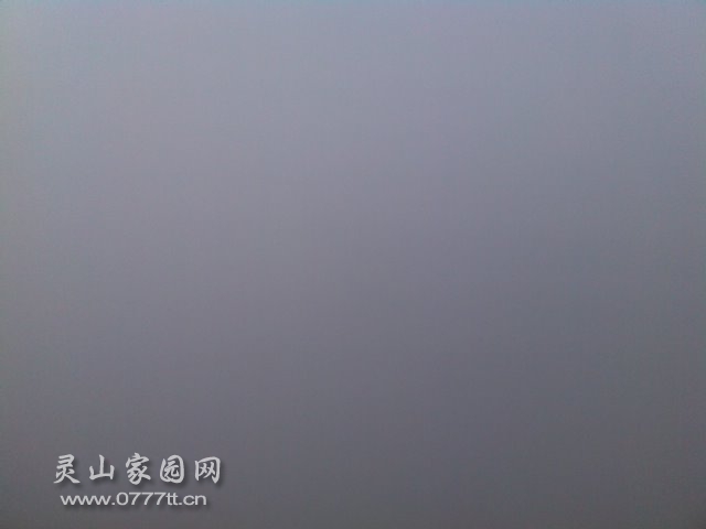 YP20140131081440.jpeg