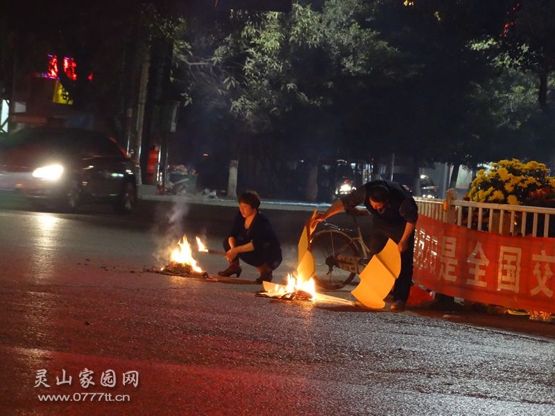 灵山红绿灯1.jpg