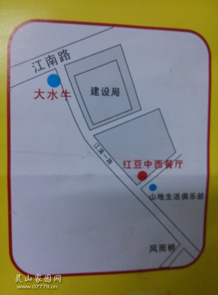 2.jpg