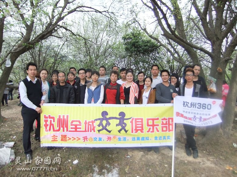 DSCF7037.jpg