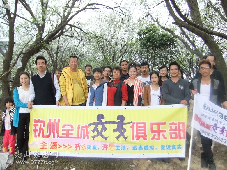 DSCF7040.jpg