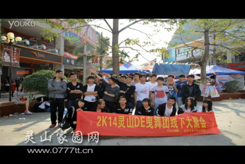 QQ截图20140207155504.png