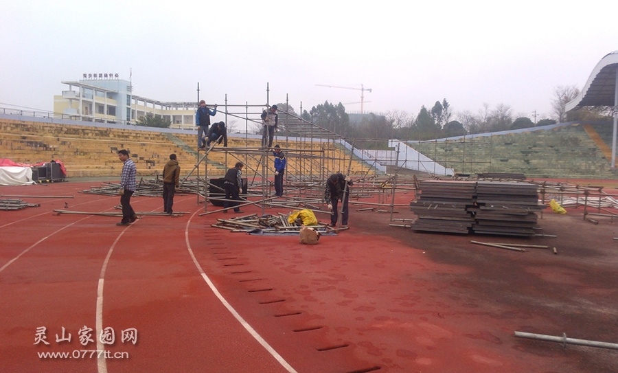 IMG_20140208141808.jpg