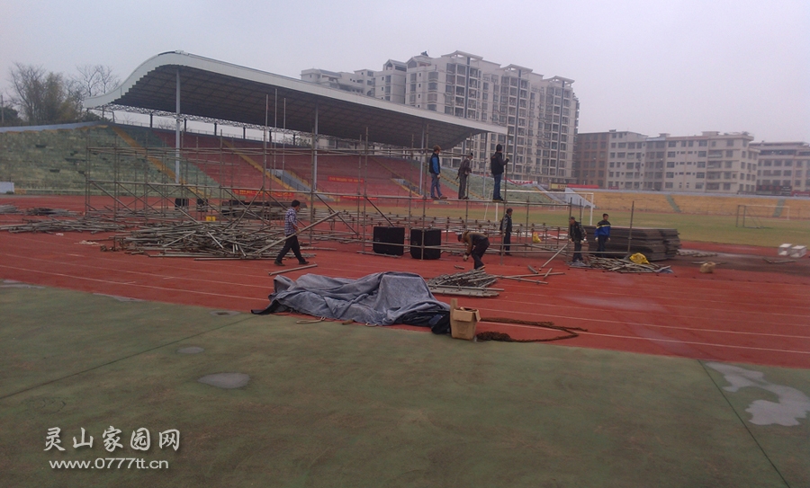 IMG_20140208141845.jpg