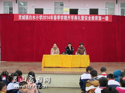 20140218093438936.jpg