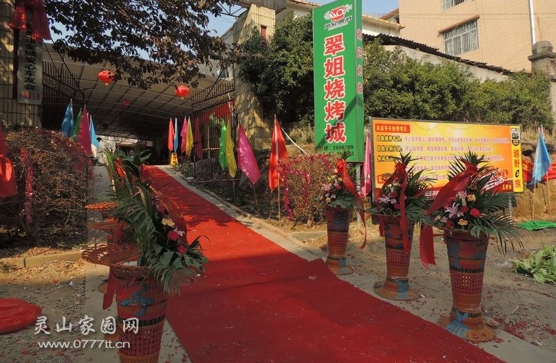 2014010156610665.jpg