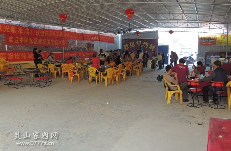 2014010156614657.jpg