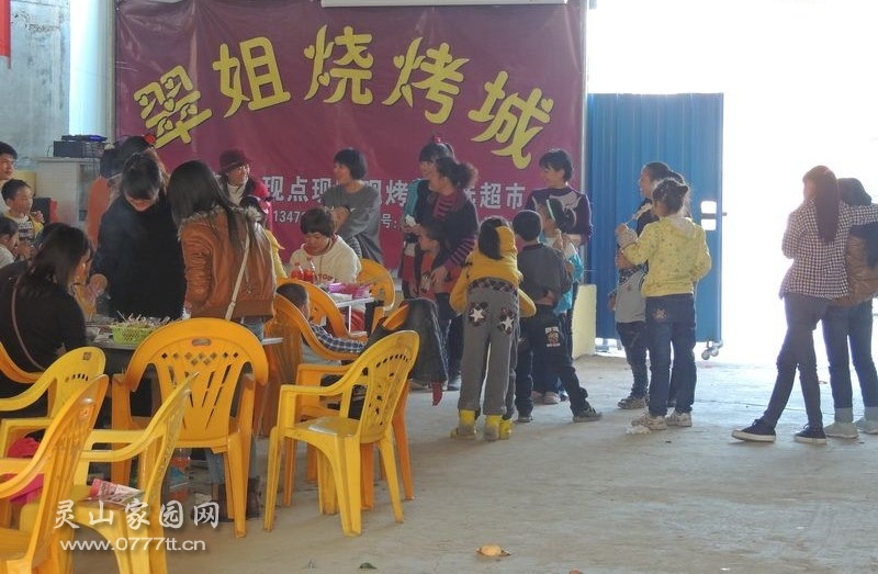 2014010156615121.jpg