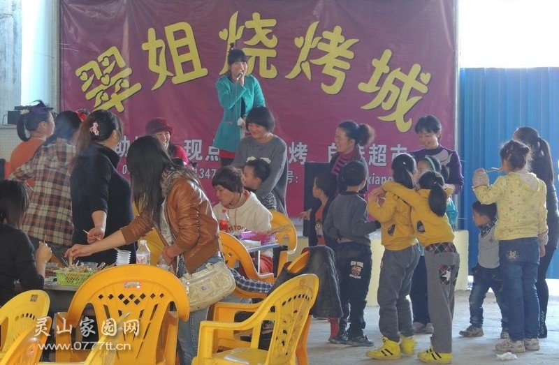 2014010156615325.jpg