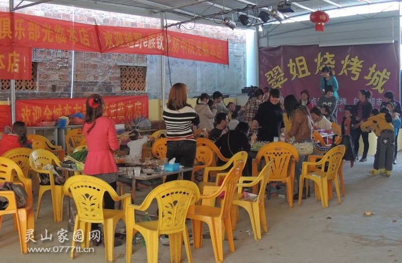 2014010156615829.jpg