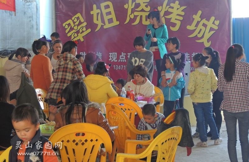 2014010156617409.jpg