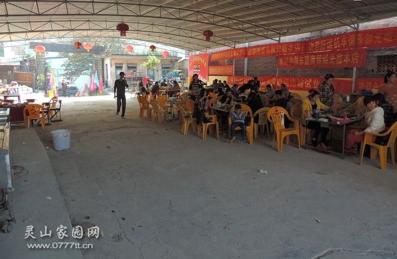 2014010156617961.jpg