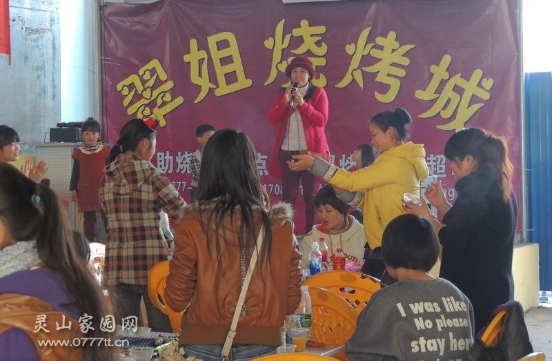 2014010156618377.jpg