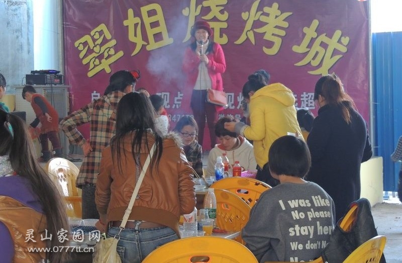2014010156618717.jpg