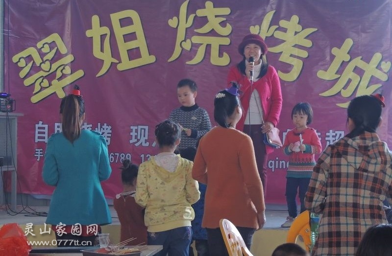 2014010156619253.jpg