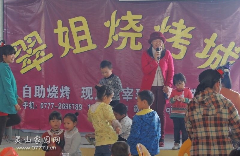 2014010156619525.jpg