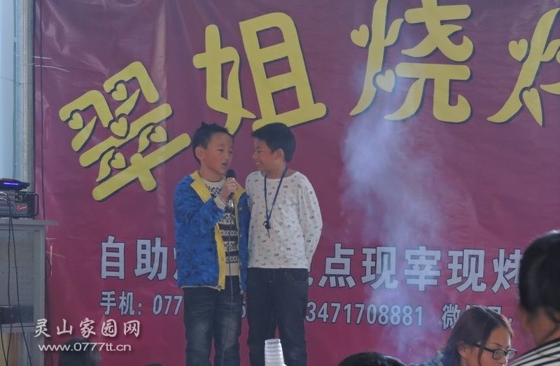 2014010156619713.jpg