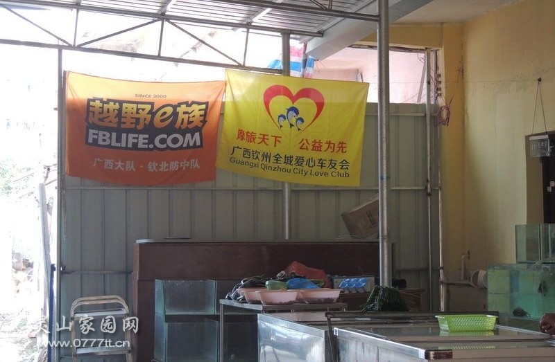 2014010156843353.jpg