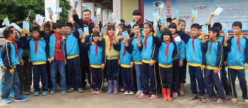 20140317084532760.jpg