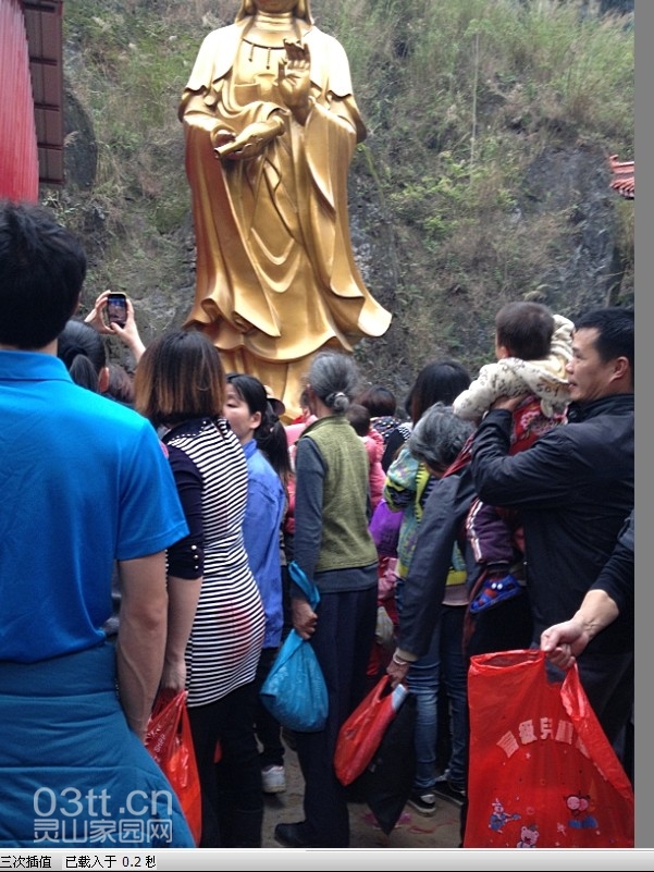 QQ图片20140319230653.jpg