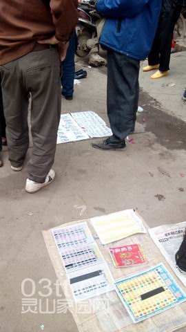 调整大小 IMG_20140320_092346.jpg
