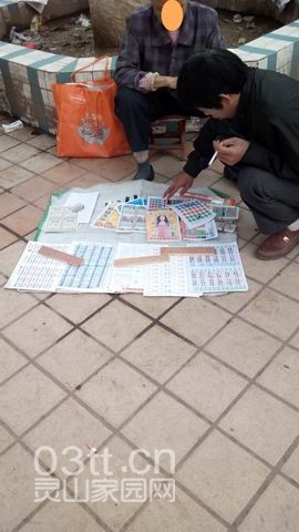 调整大小 IMG_20140320_100518_副本.jpg