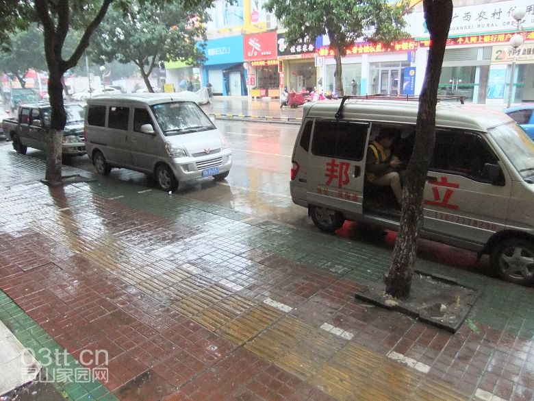 DSCF8077.jpg