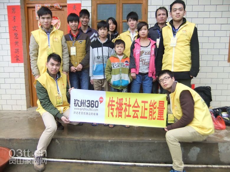 DSCF8286.jpg