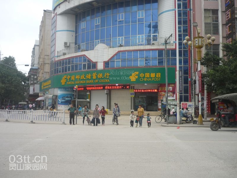 P1240644_副本.jpg