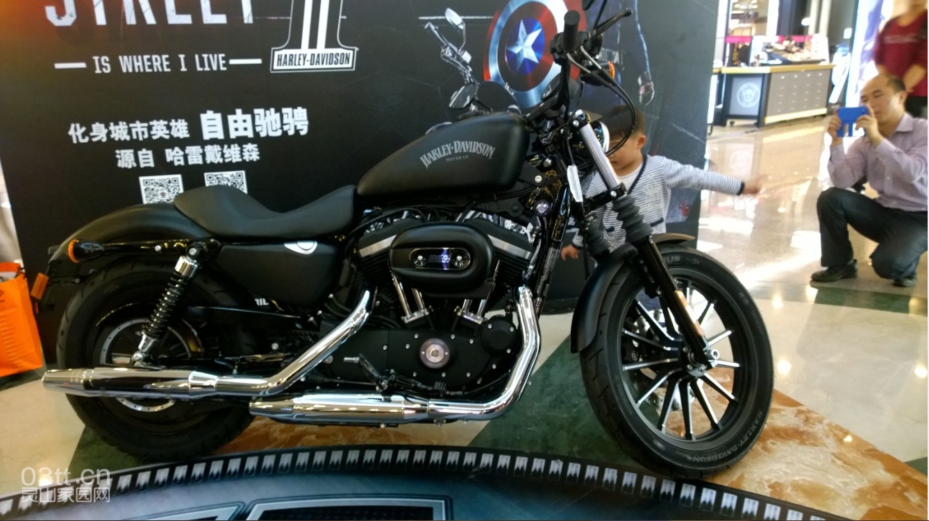 多客服截图未命名20140330160002.jpg