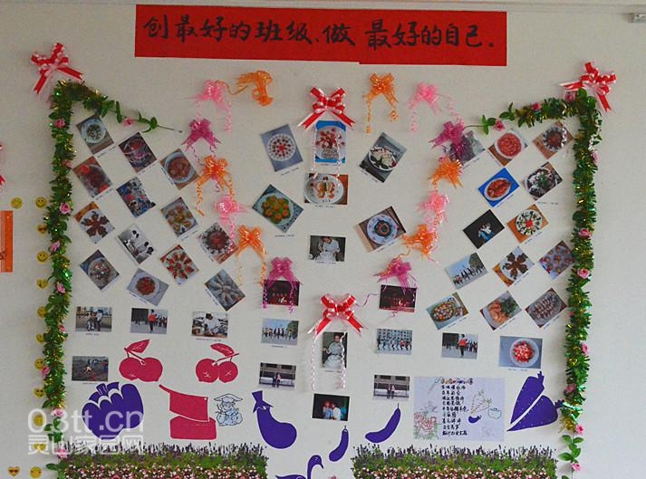 13烹饪（1）班生活点滴和实操作品照片