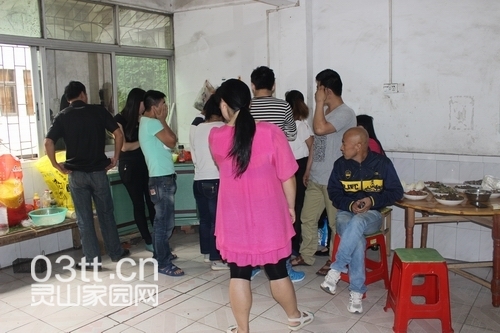 20140401172921904.jpg