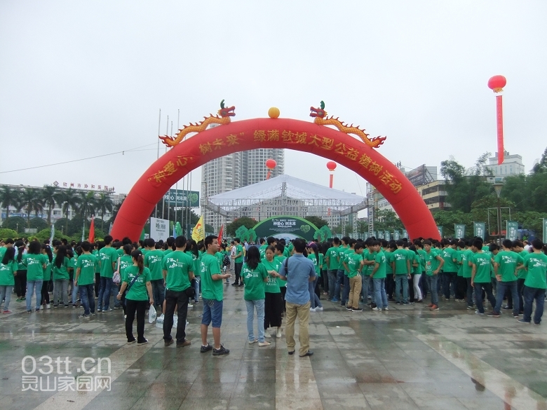 DSCF9013.jpg