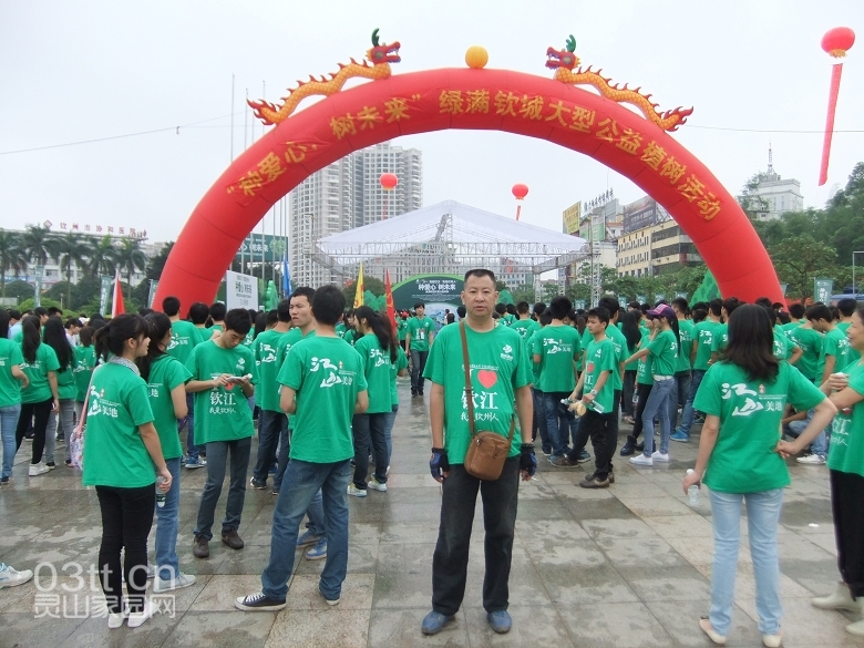DSCF9014.jpg