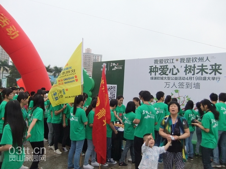 DSCF9022.jpg