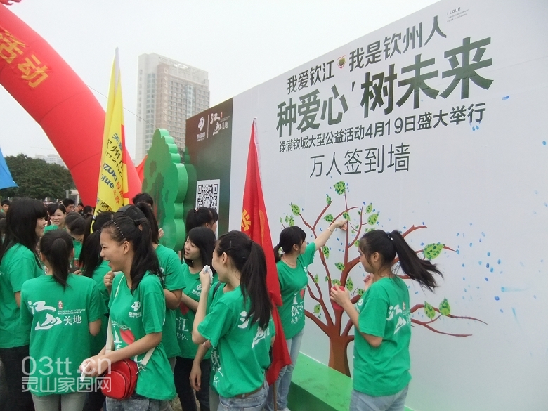 DSCF9024.jpg