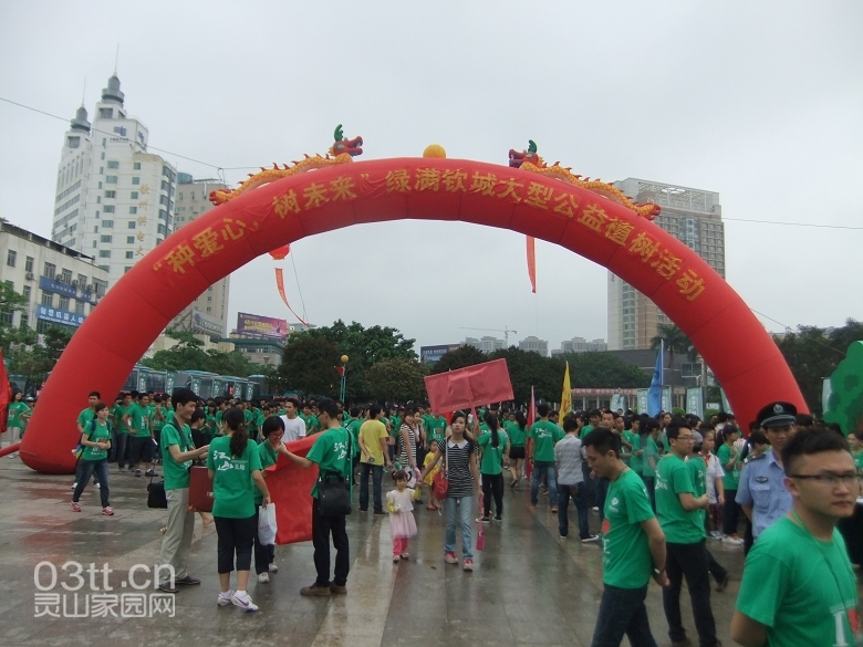 DSCF9026.jpg
