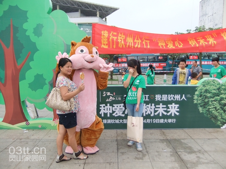 DSCF9027.jpg