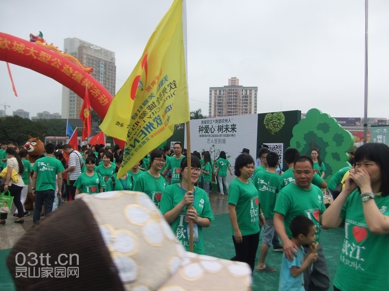 DSCF9029.jpg