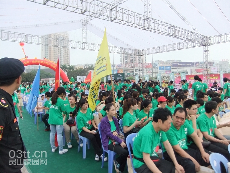 DSCF9030.jpg