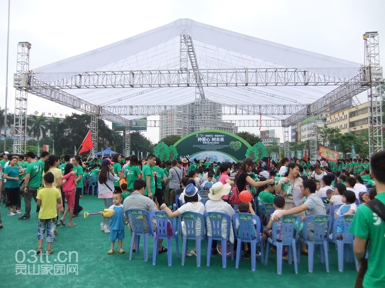 DSCF9035.jpg