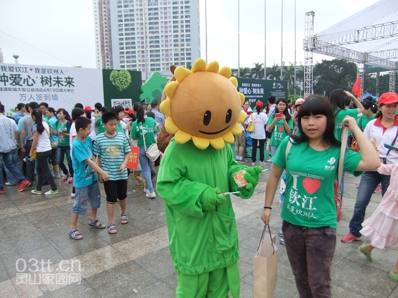 DSCF9036.jpg