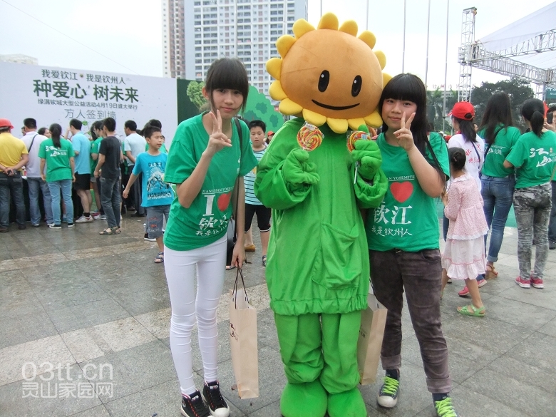 DSCF9037.jpg