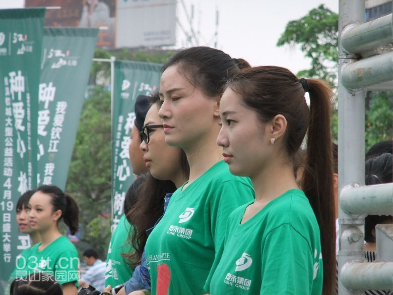 DSCF9039.jpg