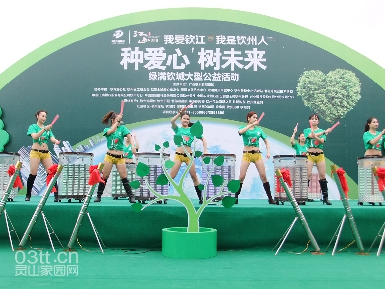 DSCF9051.jpg