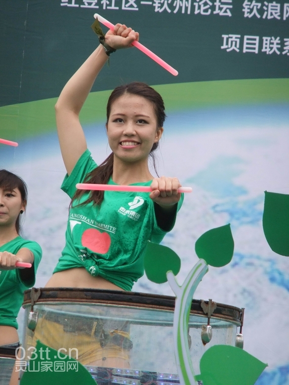 DSCF9052.jpg