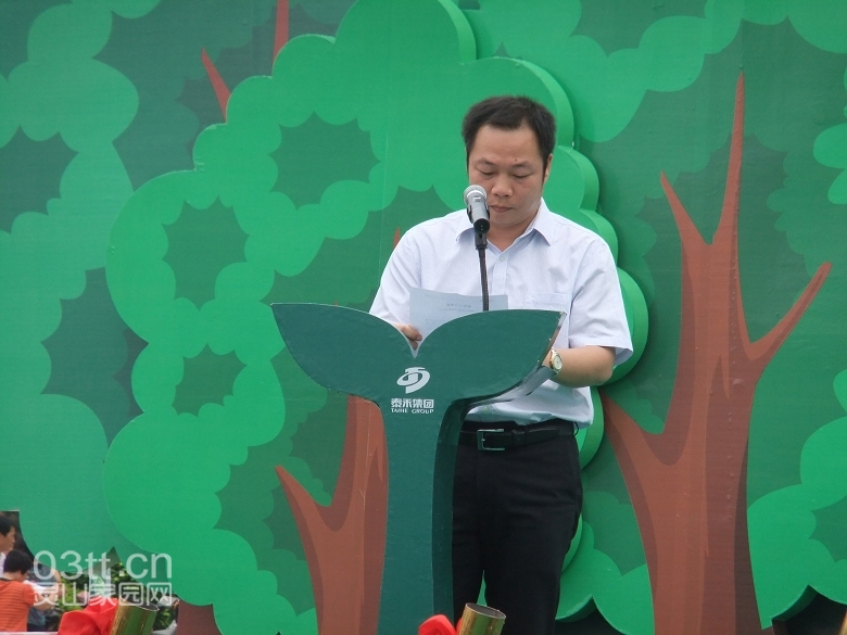 DSCF9060.jpg