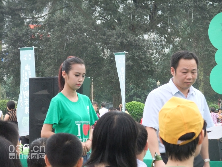 DSCF9063.jpg