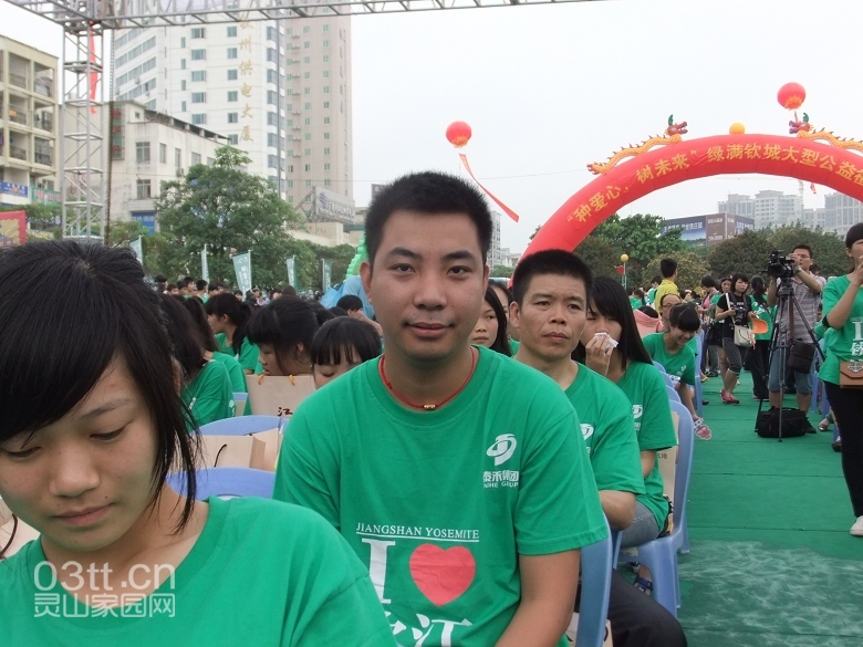 DSCF9070.jpg