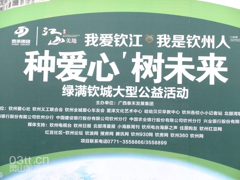 DSCF9074.jpg